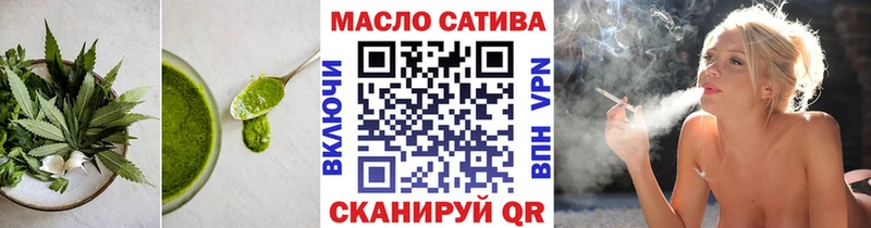 Canna-Cookies конопля  мега ONION  Урай  купить наркотики цена 