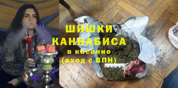 синтетический гашиш Кукмор