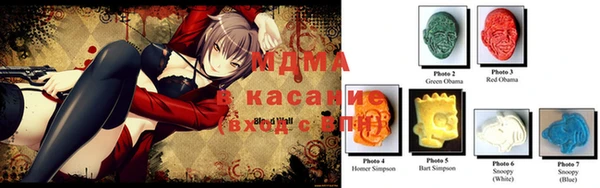 ECSTASY Краснослободск