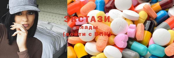 кокаин Кулебаки