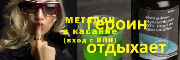 ECSTASY Краснослободск