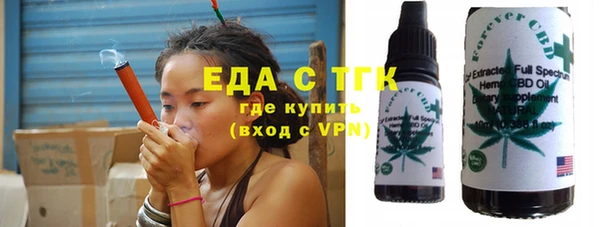 кокаин Кулебаки