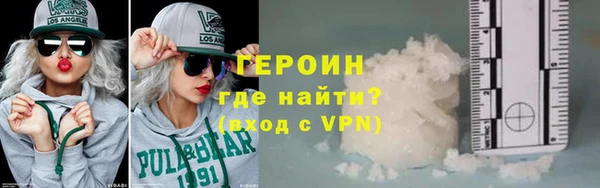индика Краснотурьинск