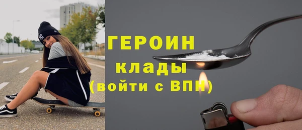 индика Краснотурьинск
