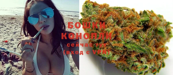 синтетический гашиш Кукмор