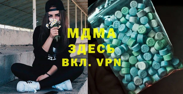 кокаин Кулебаки
