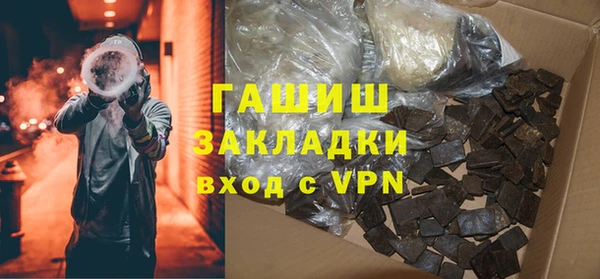 ECSTASY Краснослободск