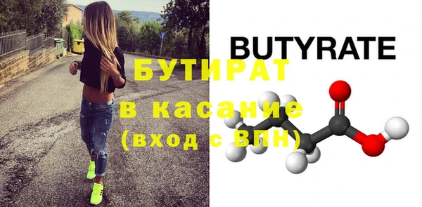 синтетический гашиш Кукмор
