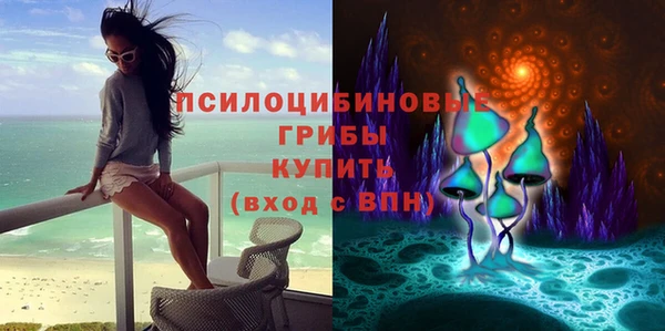 кокаин Кулебаки
