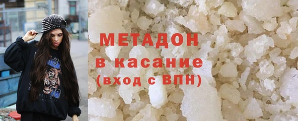 индика Краснотурьинск