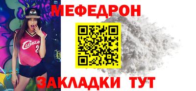 молекула духа Изобильный