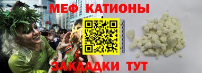 spice Ирбит
