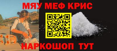 дистиллят марихуана Ипатово