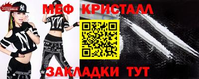 spice Ирбит