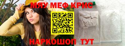 дистиллят марихуана Ипатово
