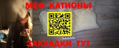 молекула духа Изобильный