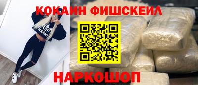 дистиллят марихуана Ипатово