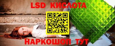 дистиллят марихуана Ипатово