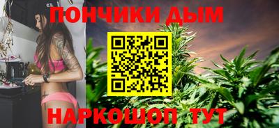 молекула духа Изобильный