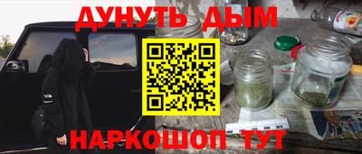 spice Ирбит