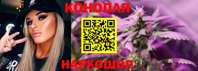 spice Ирбит