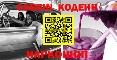 spice Ирбит