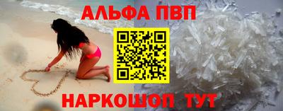 spice Ирбит