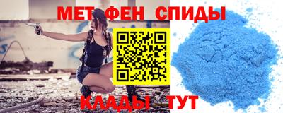 spice Ирбит