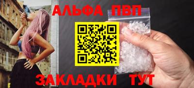 spice Ирбит
