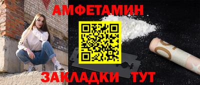 дистиллят марихуана Ипатово