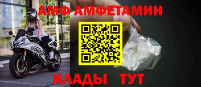 дистиллят марихуана Ипатово