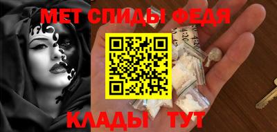 дистиллят марихуана Ипатово
