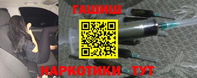 молекула духа Изобильный