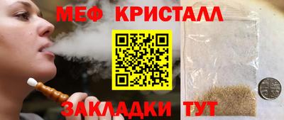 молекула духа Изобильный