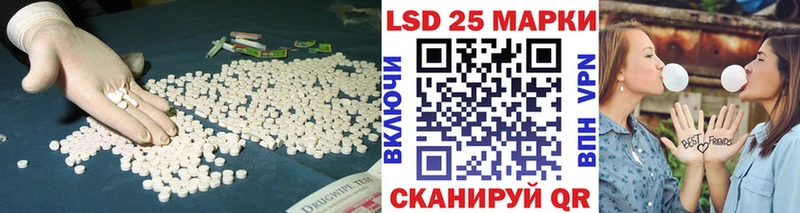 shop телеграм  Урай  LSD-25 экстази ecstasy 