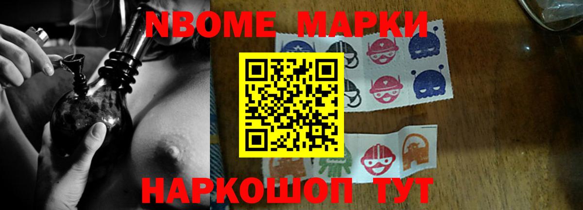 Лсд 25 экстази ecstasy  ссылка на мегу ССЫЛКА  Лсд 25 экстази  Урай  Вход с VPN 