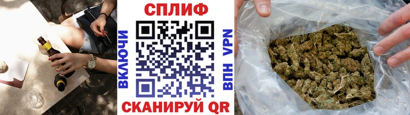 Бошки марихуана Bruce Banner  что такое   ссылка на мегу маркетплейс  Урай 